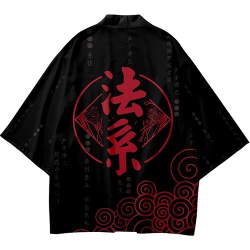 Kimono Pants Sets Chinese Style Two-piece Suit Plus Size 6XL 5XL Japanese Cardigan Women Men Cosplay Yukata Clothing Harajuku