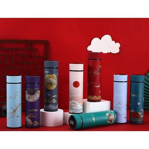 Hokerbat Thermos