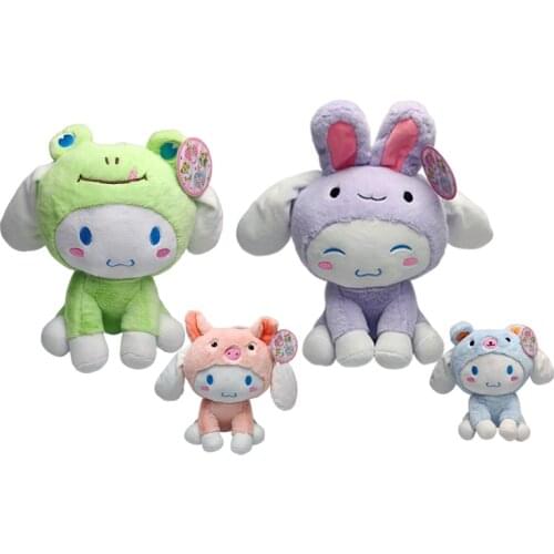 2021 New 4 Styles 20Cm Cartoon Animal Dress Up Kawali Cinnamoroll Soft Kawali Plush Doll Anime Figures Girls Gift Kids Toys