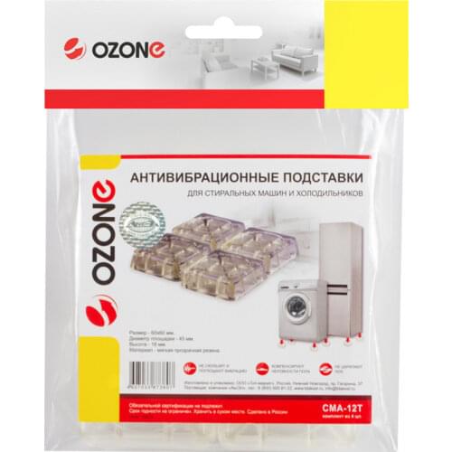 Ozone Furniture Fittings
