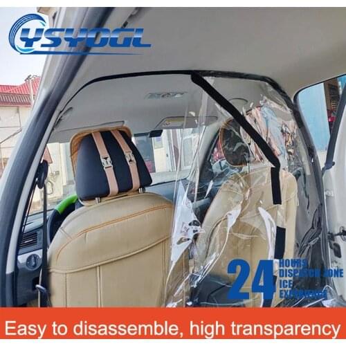 1.4*2M Taxi Isolation Film Car Cockpit Dust-proof Isolation film Plastic Anti-Fog Full Surround Protective Cover Isolation Film