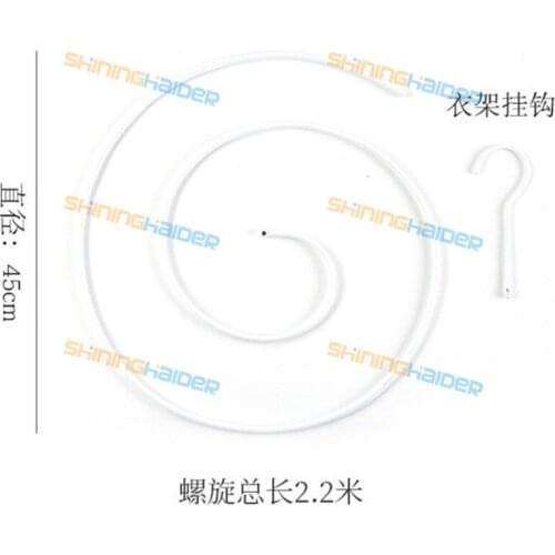 Sun quilt artifact spiral drying rack snail round rotating drying rack balcony sheet quilt drying rack
