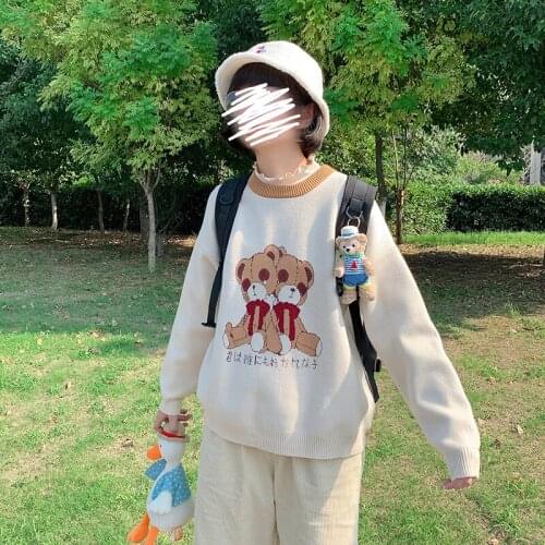 Harajuku Cute Bear Jacquard Long-sleeved Thick Beige Women Sweater Preppy Style Long Sleeve Female Pullover Knitwear Top