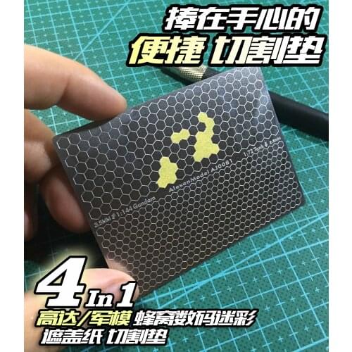 AJ0081 Steel Type Groove Type Honeycomb Digital Camouflage Cover Paper Drawing Cutting Mat (double-sided / Convenient)