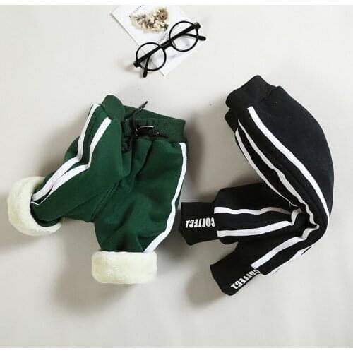 Kid Toddler Child Harem Pants Baby Boy Girl Trousers Bottoms Kid Boy Girl Trousers Winter Warm Baby Children Thicken Trousers