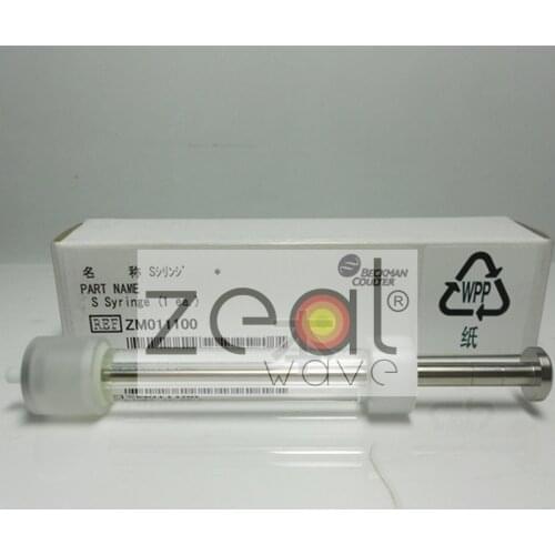 FOR Beckman AU5800/5811/5821/5831/5841ISE Ion Sample S Syringe ZM011100