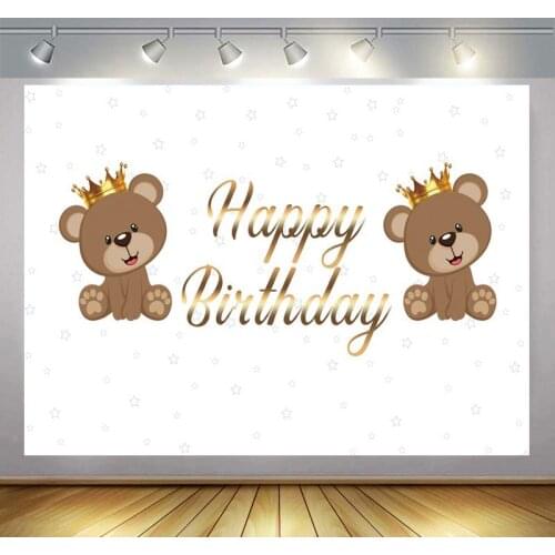 Cartoon Cute Bear Gold Crown Background Childrens Birthday Party Decoration Photography Studio 3D Digital Photo Backdrop Cloth