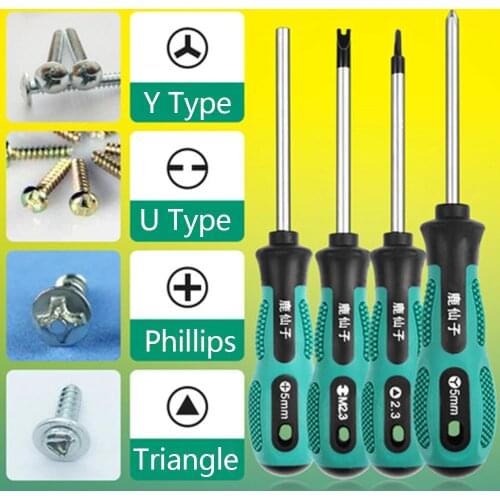 LUXIANZI 4pcs Precision Screwdriver Set Magnetic Mini Screwdriver Set Y/U Shaped/Triangle Screwdriver Kit Destornillador