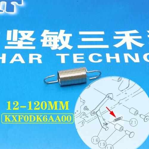 KXF0DK6AA00 spring for panasonic pick and place machine