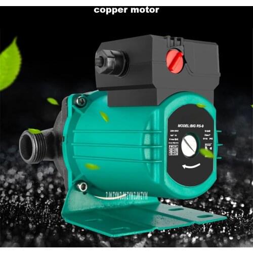 UPS-8/UPS-9 Household Silent Circulating Pump Canned Motor Pump BoosterWater Heater Pump Return Pipe Water Circulation Pump