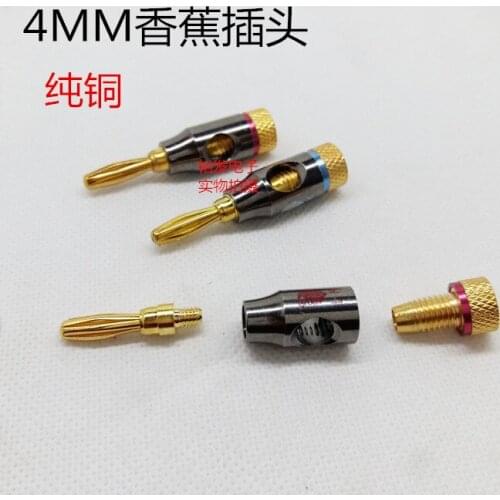 100pcs Fever-grade banana head Pure copper gold-plated audio speaker line plug socket speaker audio plug 4MM connector