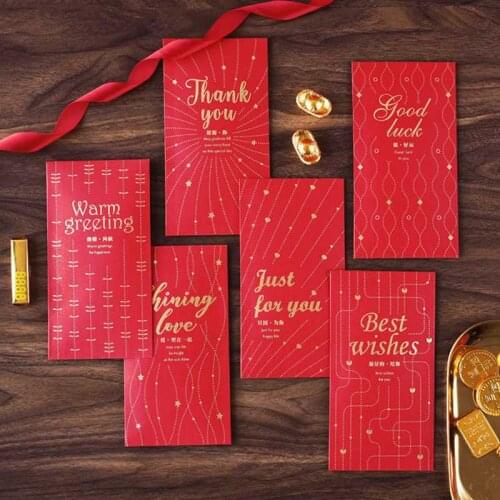 6pcs New Year Red Pocket Creative Chinese New Year Spring Festival Red Envelope Wedding Birthday Red Packet Party Ornaments