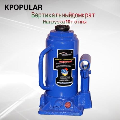 10 ton car jack vertical hydraulic jack lifting tool auto repair tool lifting bracket height lifting height 200mm-385mm