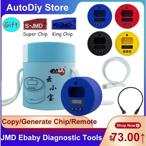 JMD Ebaby Diagnostic Tools Decode ID46/4D/ID48/4D70/4D83 ect. Generate Remote Control Detect Frequency With JMD Chips Programmer