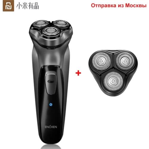 Youpin Enchen Black Stone 3D Electric Shaver Smart Control Shaving Beard Trimmer Blocking Protection Razor for Men Gift