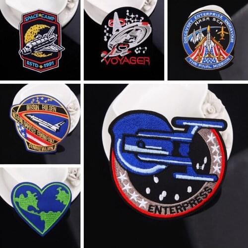 USS Enterprise Patches Iron On Patch For Clothing Embroidery Patch Spacecraft Trek For Garment DIY Stars Patch Ironing on Jacket