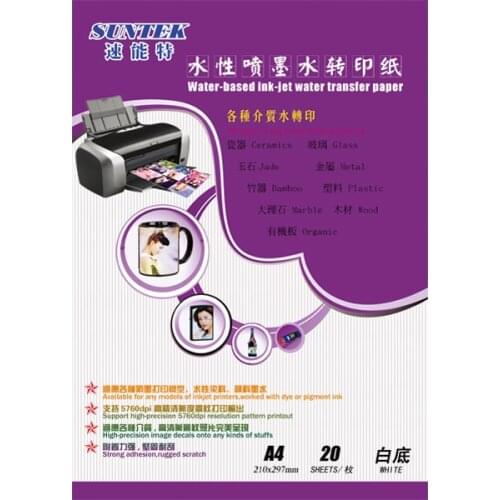 T05 A4 Inkjet papel transfer paper water slide decal paper ransfer camisetas water transfer paper papier transfert ceramic decal