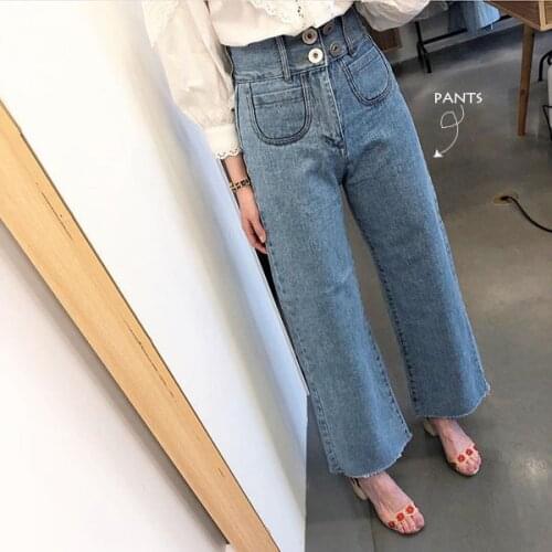Loose Wide Leg Jeans Pants Women 2021 Autumn New Vintage Ladies Simple High Waist Double Breasted Small Pockets
