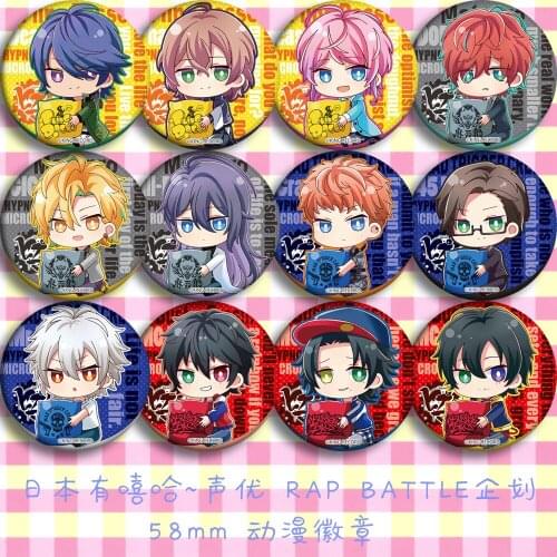 1pc 58mm DRP HypnosisMic Division Rap BattleIruma Cute adorable Badges Brooch Pins icons