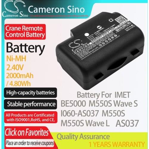CameronSino Battery for IMET BE5000 I060-AS037 M550S M550S Wave S M550S Wave L fits IMET AS037 Crane Remote Control battery