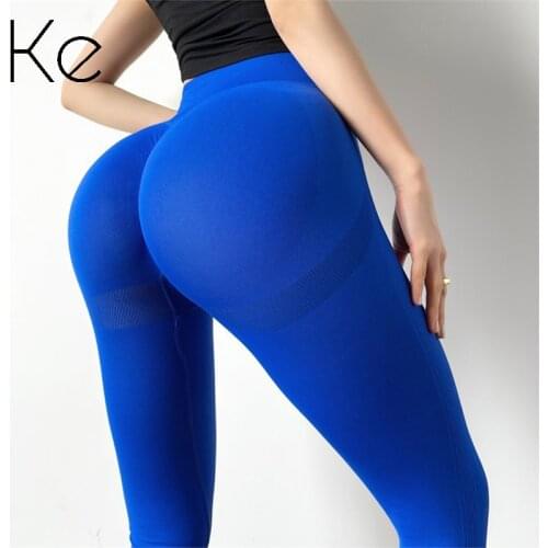 KE Quick-drying fitness pants womens high waist buttocks peach thin section nude yoga pants training running sports trousers