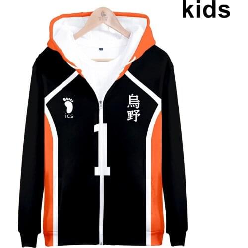 3 To 14 Years Kids Hoodie Anime Haikyuu Cosplay Hoody Hinata Shouyou Hoodies Volleyball Uniform Oikawa Tooru Boys Girls Tops