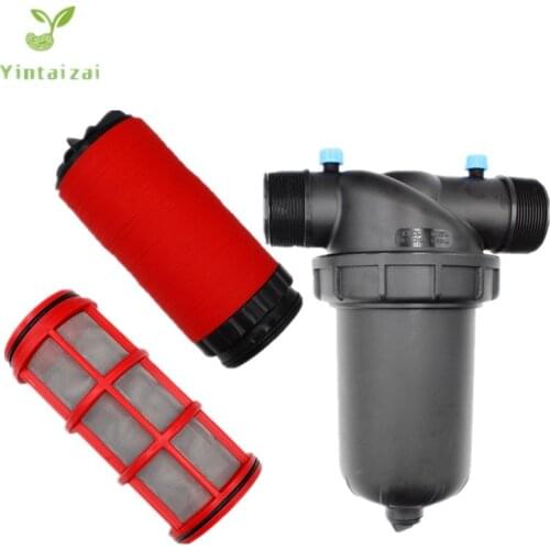 2" Disc Filter Screen Filter Gardening Tools For Gardening Drip Irrigation Fitting Garden Watering Tools