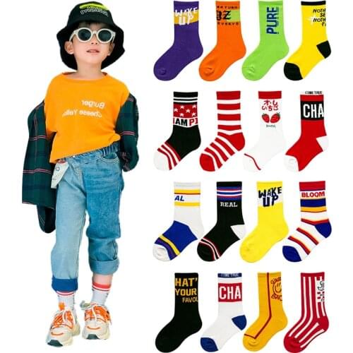 2021NEW Socks Spring Summer Cotton Sports Socks Street Wear For Children Toddler Cool Boy Children Socks 4PCS 3-12Y Kids