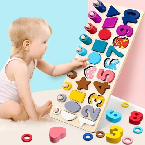 2021 New Early Education Puzzle To Develop Wooden Toys Children Parent-child Interactive Toys Digital Puzzle Building Blocks