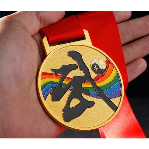 Memorial medal list Martial Arts Competition Metal Medal Memorial Medal List Medal 2020