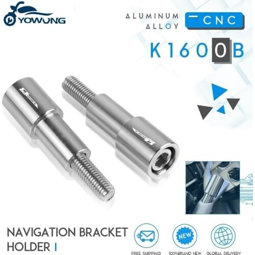 BMW R1200RT/R1250RT 2014-2020 Mobile phone bracket navigation extension rod For BMW K1600GT/GTL/B 2014-2020