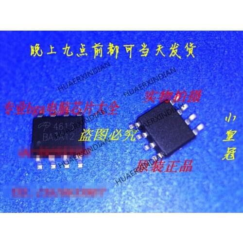 1Pieces New Original AO4616 4616 SOP8 In Stock Real Picture