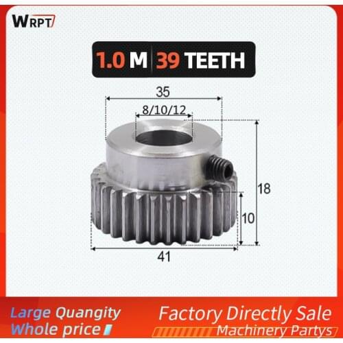 1pcs Spur Gear 1 Modulus 39 Teeth 1M39T Standard inner hole 8/10/12mm For Shaft Drive Gearbox etc
