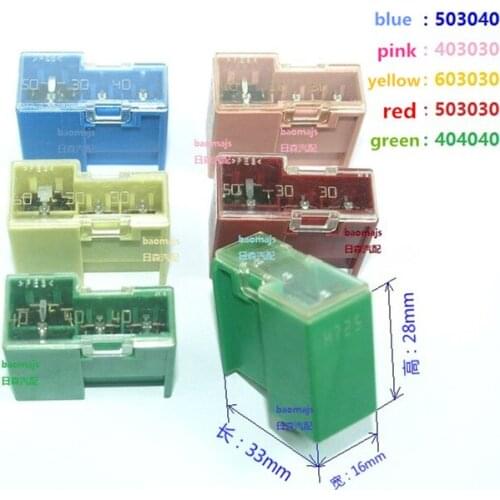 AZGIANT 1PCS 32V car fuse for 404040 Venucia R50 Nissan Teana Sylphy Livina Fan ABS Steering Machine 503040 503030 603030