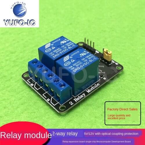 Free Ship 1PCS 2-Channel Relay Module 5V Green Board with Optocoupler Protection Relay Shield Microcontroller Development Board