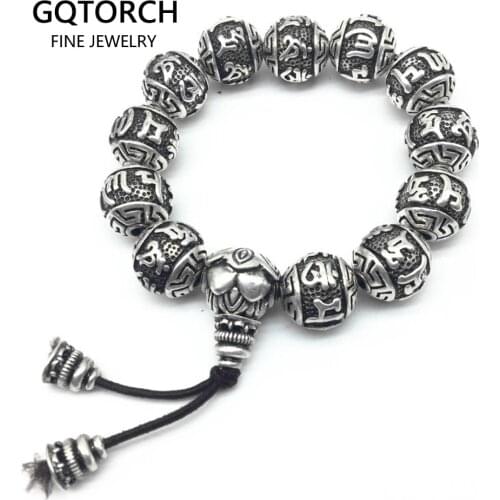 GQTorch Bracelets