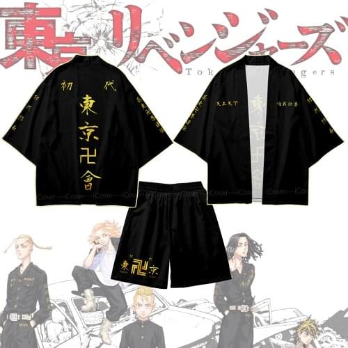 Anime Tokyo Revengers Mikey Ken Ryuguji Kimono Haori Cardigan Toman Manjiro Sano Cosplay Manji Gang Shorts Takemichi Yukata