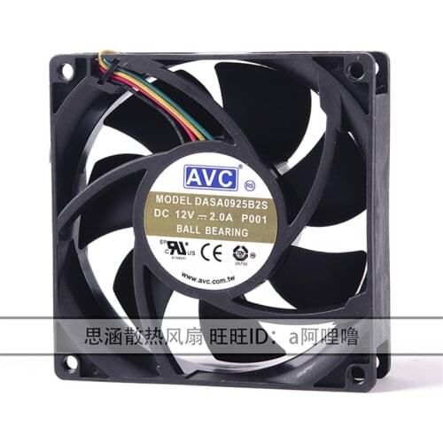 9CM/cm Mass Air Violence Cooling Fan 12V 2A DASA0925B2S 9025