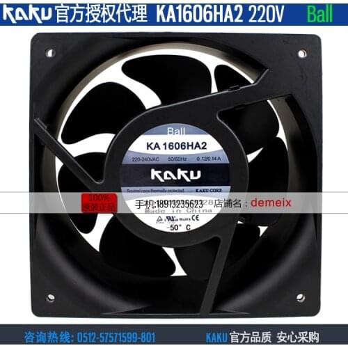 NEW KAKU KA1606HA2 AC220V 0.12A ball bearing IP55 waterproof Axial cooling fan