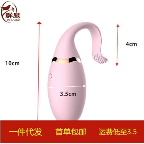 Wholesale Wireless Remote Control Silicone Bullet Egg Vibrators for Women USB Charge G Spot Clitoris Stimulator Adult Sex Toys f