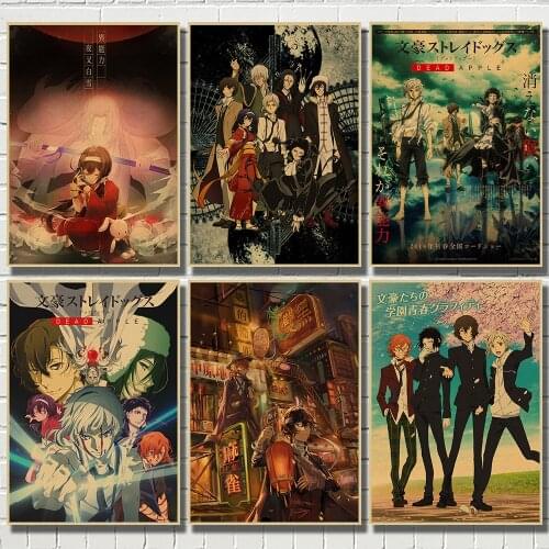Bungo Stray Dogs Japanese comics retro kraft poster drawing room childrens room decoration