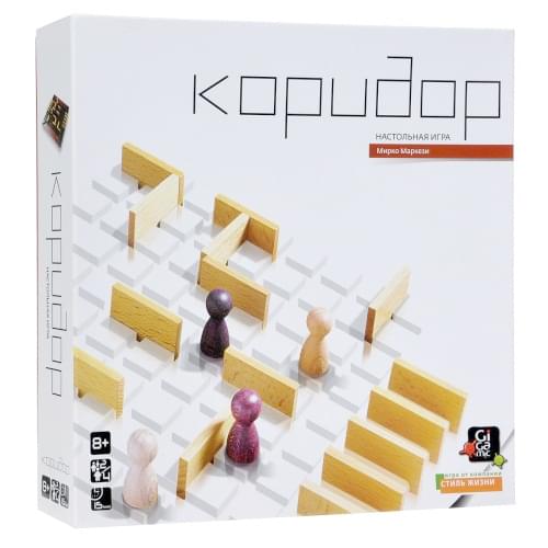 Пазлы и головоломки GIGAMIC China At AliExpress