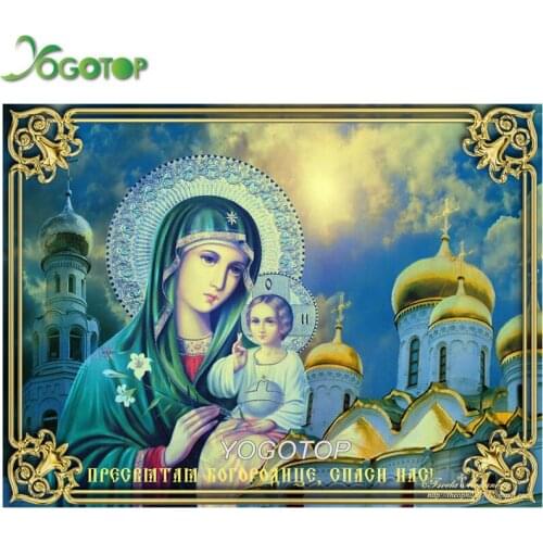 Madonna baby diy diamond painting religion 5D mosaic rhinestone embroidery St. Petersburg Decor home Russia city castle YY2228