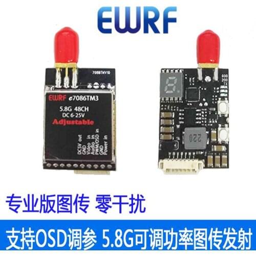 New EWRF e708TM3 5.8G 48CH 25/200/600mW Switchable Raceband Wireless FPV Audio Video Transmitter for RC Drones