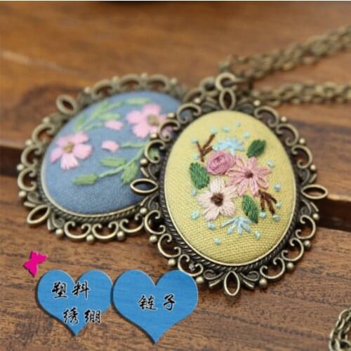 Send the bamboo embroidery, embroidery DIY necklace cloth art three-dimensional flowers Luxiu ancient style sweater chain