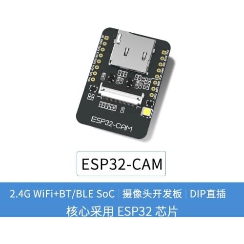 WiFi+Bluetooth Module ESP32 Serial to WiFi/camera ESP32-CAM Development Board