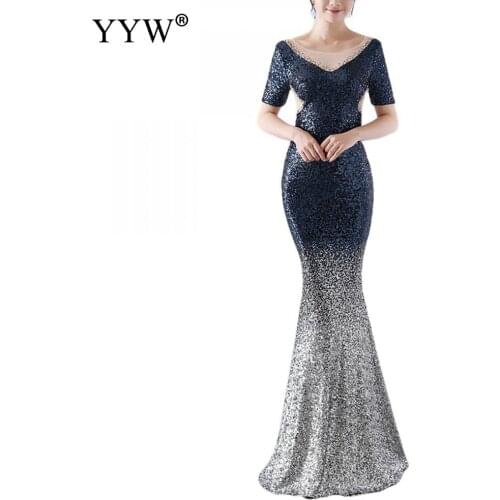 Luxury Gradient Sequined Long Mermaid Dresses Elegant Party Vestidos Women Mesh Backless Slim Sexy Club Night Wear Formal Gowns