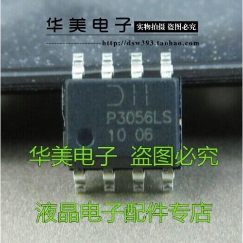 Free Delivery.DMP3056LS P3056LS new LCD power management chip SOP-8