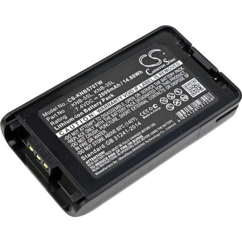 CameronSino for KENWOOD NX-220 NX-320 NX-3220 NX-3320 TK-2140 TK-2148 TK-2160 TK-2168 TK-2170 TK-2170M TK-2173 TK-2360 battery