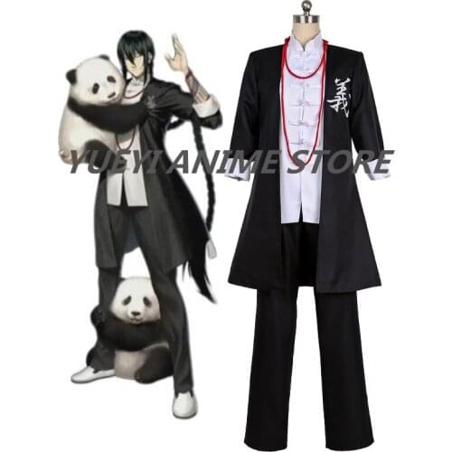 Fate Grand Order FGO Yan Qing Cosplay Costume Custom Made